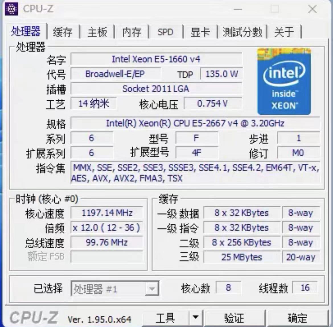 E5-2667V4 Xeon E5 2667 V4 3,20 – Gold 6248R Bewertung und Preis