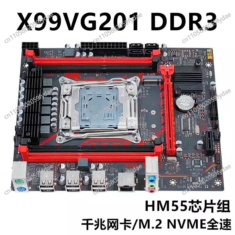 Neue X99 Desktop-Hauptplatine  – E5 2696 V3 Bewertung und Preis